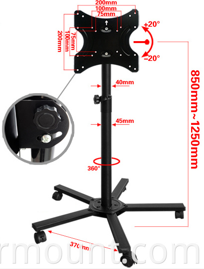 AVR102M TV mobile cart size drawing